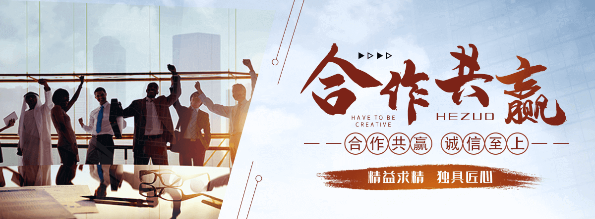 聊城拉伸缠绕膜公司哪家靠谱