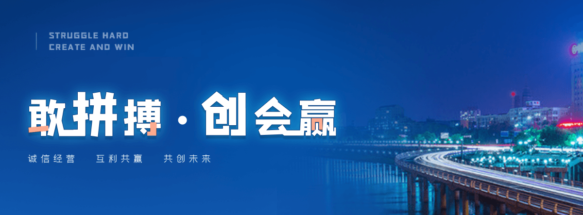 聊城塑钢打包带厂家哪家可靠
